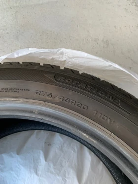  275/45R20 | Mobile.bg    9