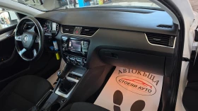 Skoda Octavia 1.4i* 140кс* бензин* LED* NAVI, снимка 14