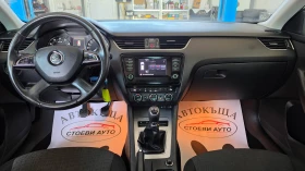 Skoda Octavia 1.4i* 140кс* бензин* LED* NAVI, снимка 11