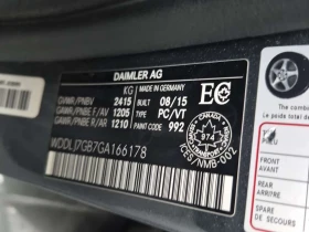Mercedes-Benz CLS 63 AMG * МАСАЖИ * ДИСТРОНИК * ОБДУХВАНЕ * 360 КАМ, снимка 16