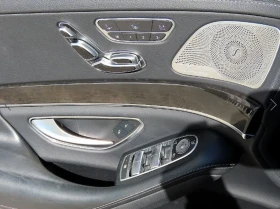 Mercedes-Benz S 63 AMG 4MATIC * КРАЙНА ЦЕНА* PERFORMANCE, снимка 12