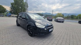 Ford S-Max LPG  | Mobile.bg    7