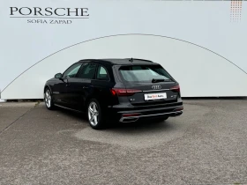 Audi A4 advanced 45 TFSI quattro - [6] 