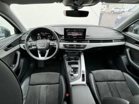 Audi A4 advanced 45 TFSI quattro - [10] 