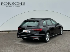 Audi A4 advanced 45 TFSI quattro - [5] 