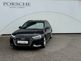 Audi A4 advanced 45 TFSI quattro - [1] 