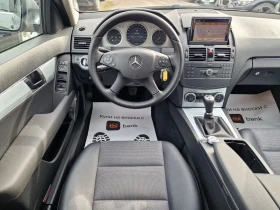 Mercedes-Benz C 220 CDI/AVANGARDE/NAVI/MOTOR-646/, снимка 6