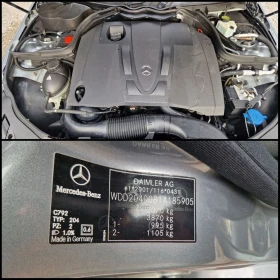 Mercedes-Benz C 220 CDI/AVANGARDE/NAVI/MOTOR-646/, снимка 15