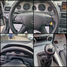 Mercedes-Benz C 220 CDI/AVANGARDE/NAVI/MOTOR-646/, снимка 7