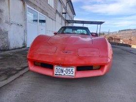 Chevrolet Corvette C 3 5.7 V8 | Mobile.bg    5