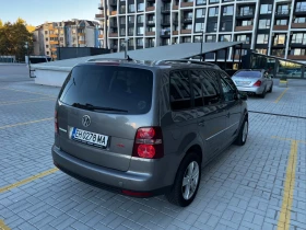 VW Touran 7/ | Mobile.bg    4