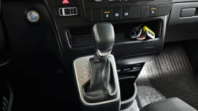 Hyundai Staria L3.5 Tourer 9seater autogeorge.com - 25900 € / 50656.00 лв. - 26760682 7