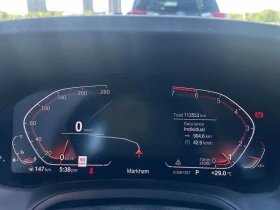 BMW 330 i xDrive * ДИГИТАЛНО ТАБЛО* ПАНОРАМА*  | Auto.bg — изображение 8