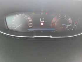 Peugeot 3008 1.5 HDI | Auto.bg — изображение 13