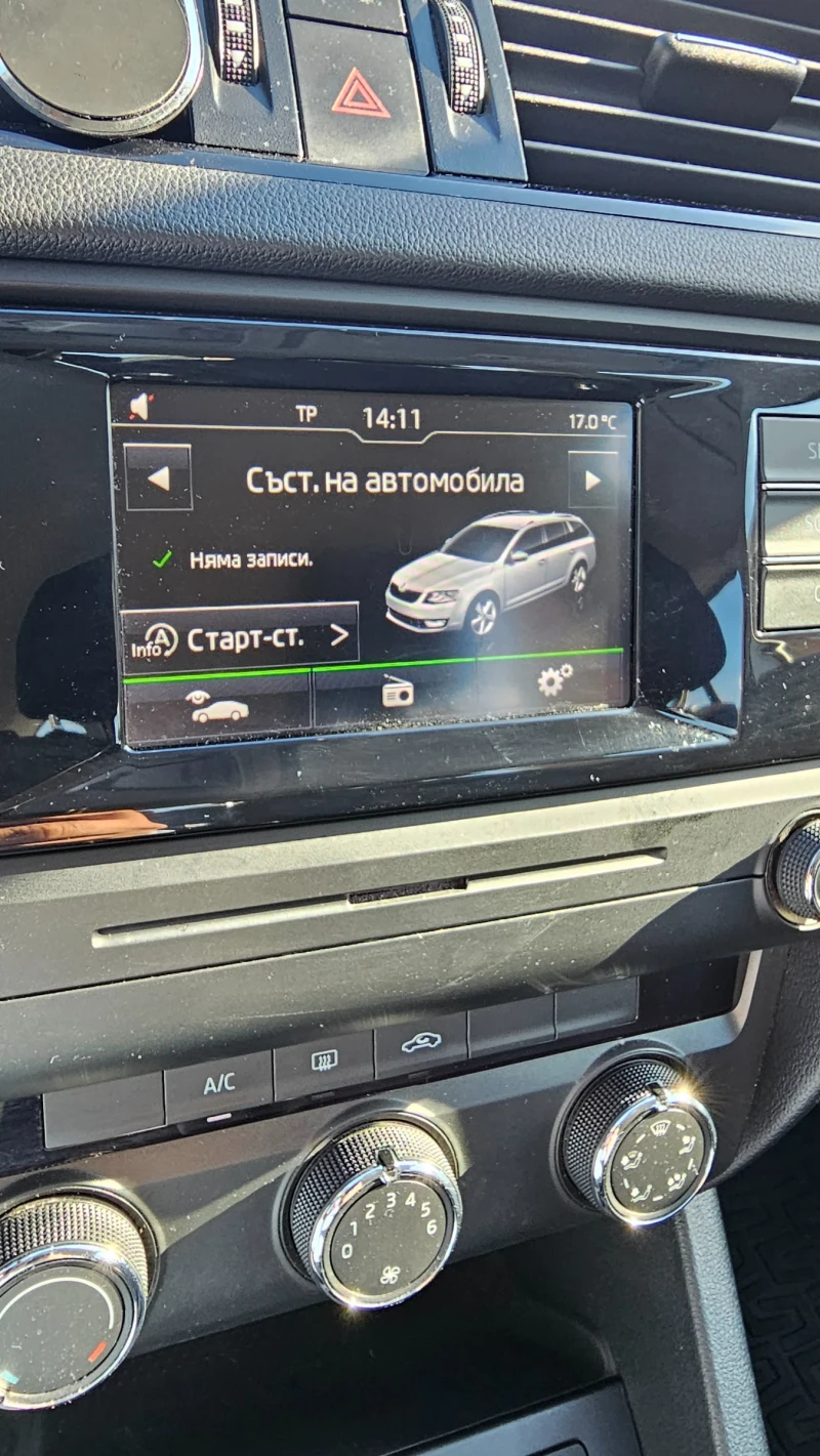 Skoda Octavia Реални 116300км Един собственик Сервиз в Еуратек, снимка 10 - Автомобили и джипове - 47802593