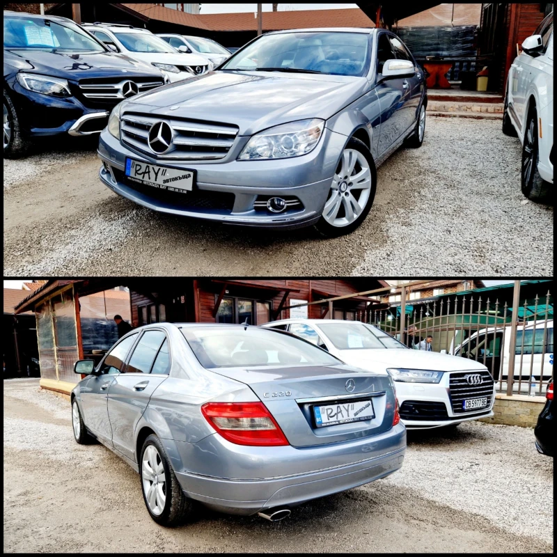 Mercedes-Benz C 220 CDI/AVANGARDE/NAVI/MOTOR-646/, снимка 3 - Автомобили и джипове - 48815765