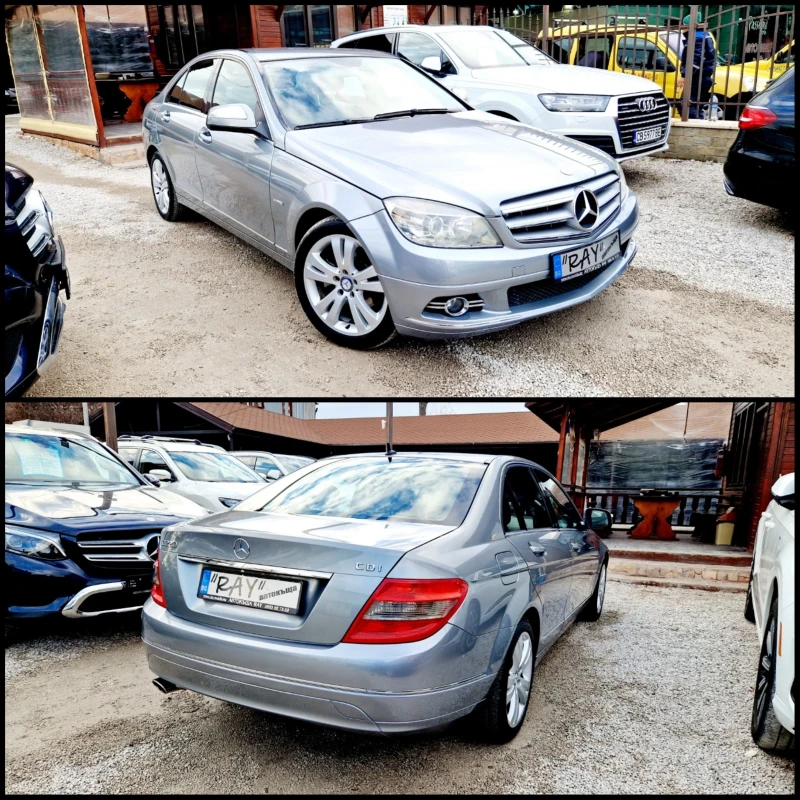 Mercedes-Benz C 220 CDI/AVANGARDE/NAVI/MOTOR-646/, снимка 2 - Автомобили и джипове - 48815765