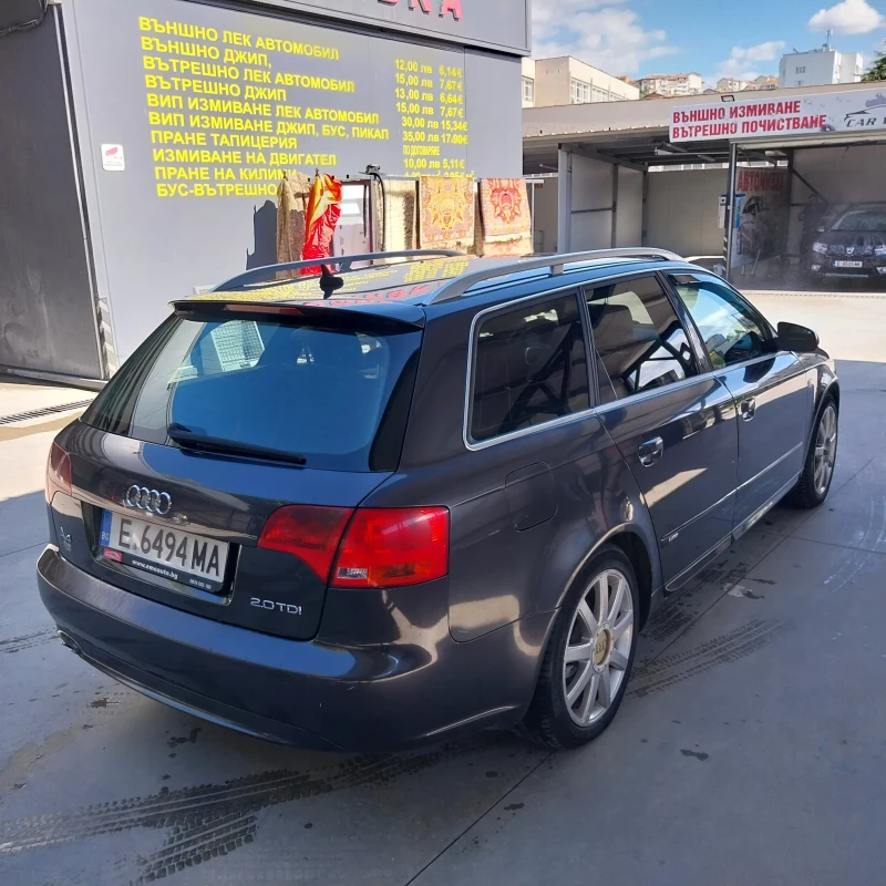 Audi A4, снимка 2 - Автомобили и джипове - 52979086