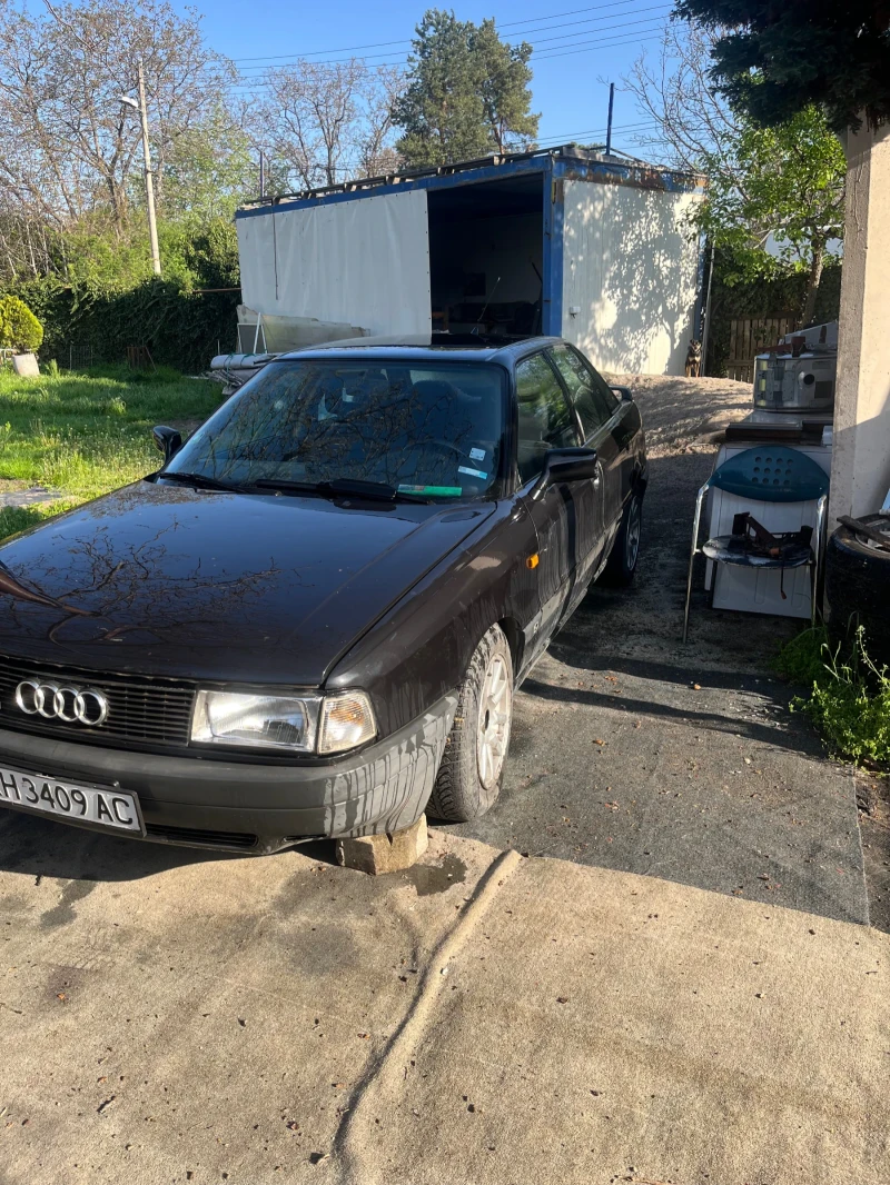 Audi 80, снимка 2 - Автомобили и джипове - 52454489
