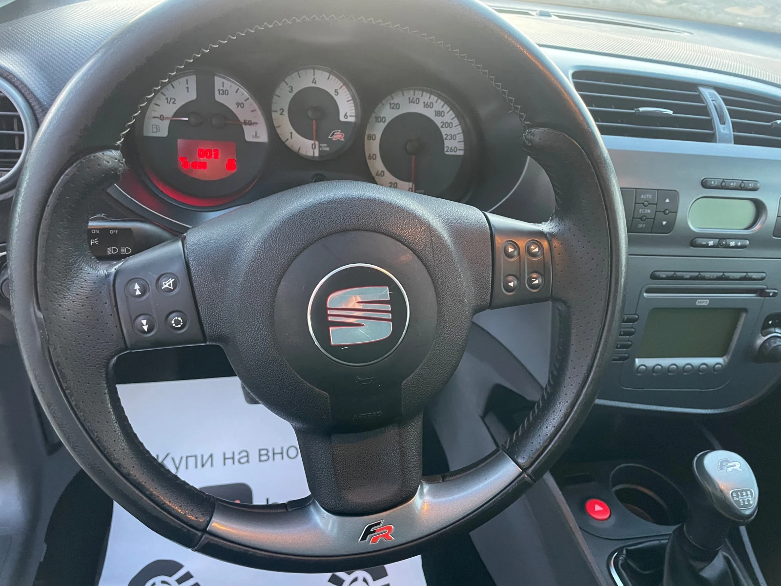 Seat Leon FR-2.0TDI-170-ITALIA | Mobile.bg — изображение 13