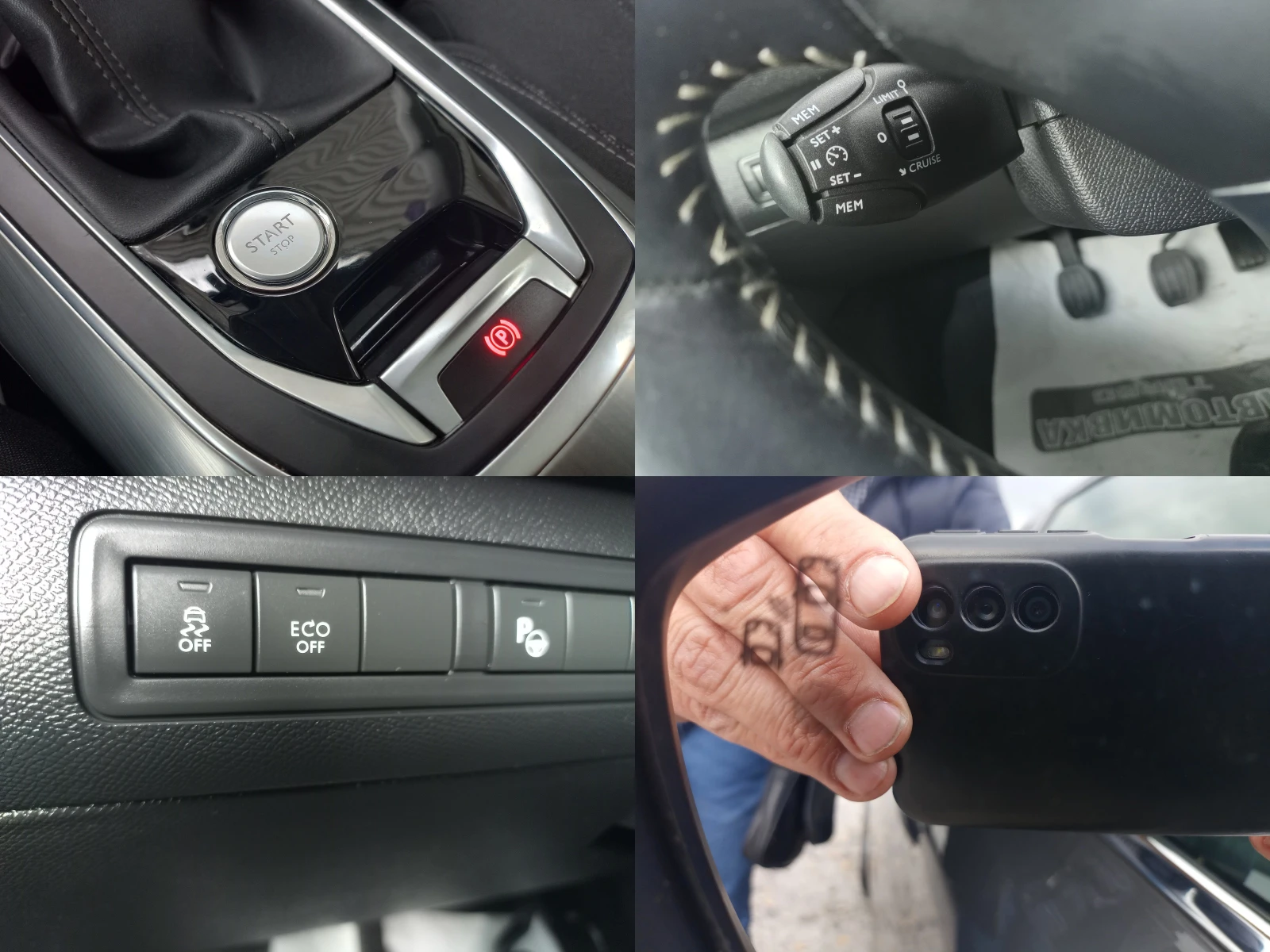 Peugeot 308 1.2 e-THP* PANORAMA* CAMERA* LED* NAVI* Keyless | Mobile.bg   14