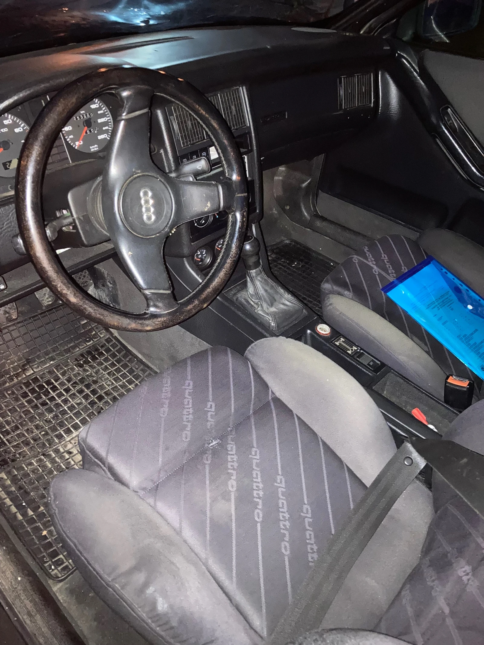 Audi 80 | Mobile.bg   6