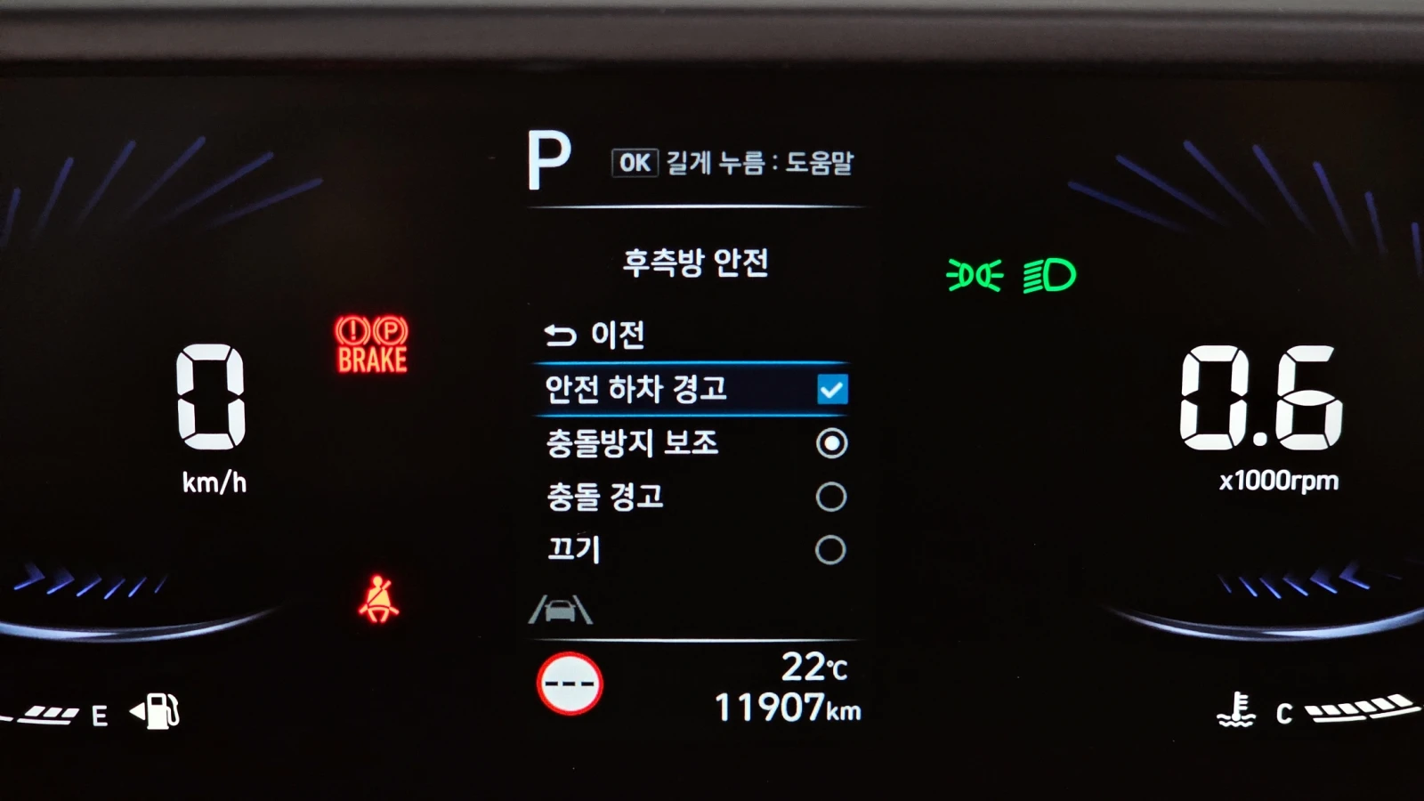 Hyundai Staria L3.5 Tourer 9seater autogeorge.com | Mobile.bg � ����������� 14