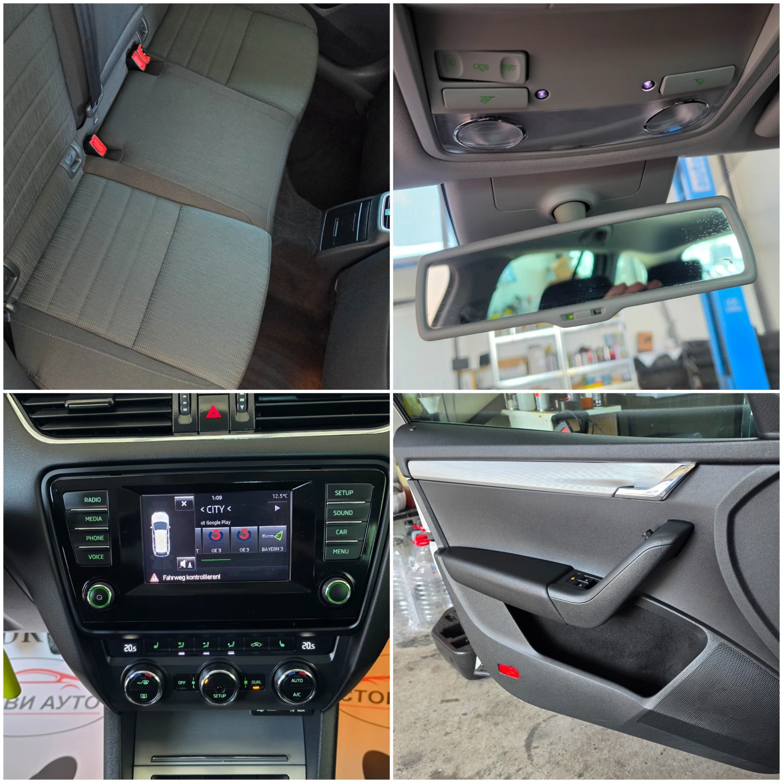 Skoda Octavia 1.4i* 140кс* бензин* LED* NAVI, снимка 15 - Автомобили и джипове - 53861300