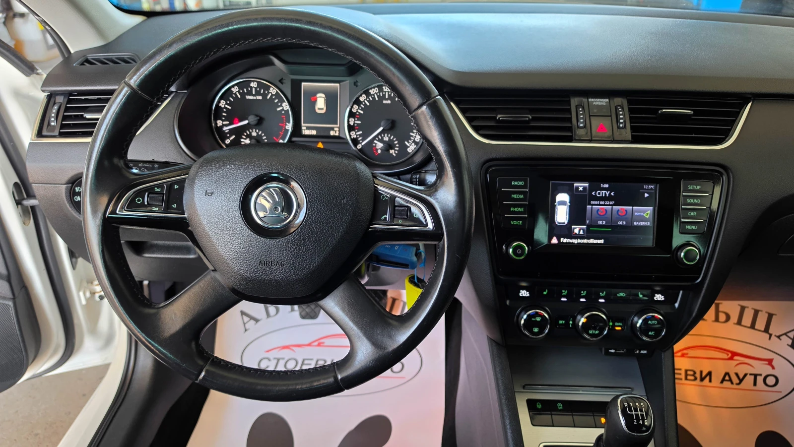 Skoda Octavia 1.4i* 140кс* бензин* LED* NAVI, снимка 13 - Автомобили и джипове - 53861300