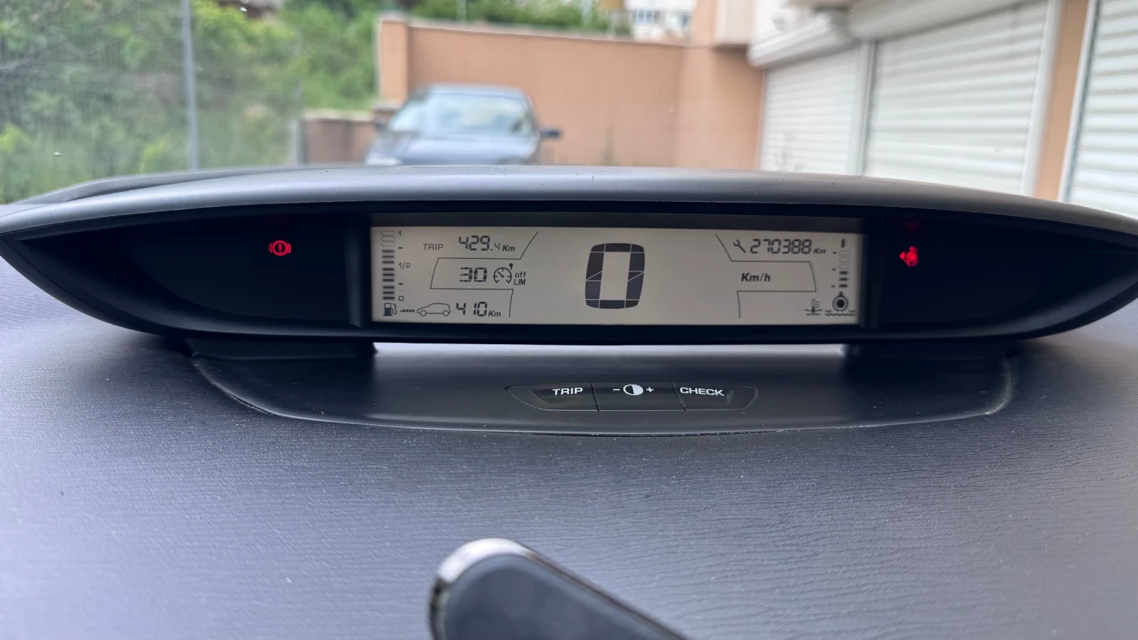 Citroen C4, снимка 9 - Автомобили и джипове - 54494027