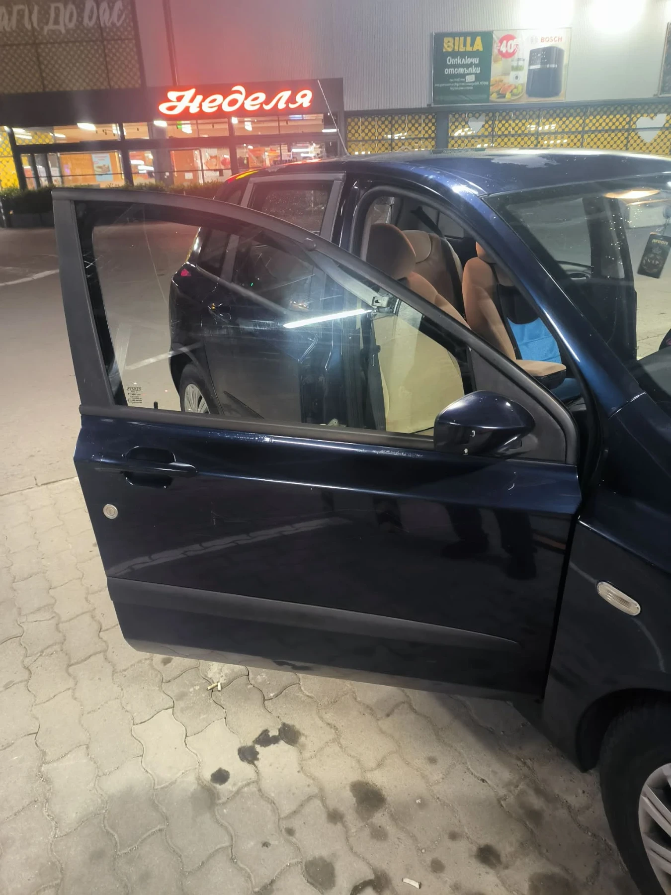 Fiat Stilo 1.6 16v | Mobile.bg � ����������� 5