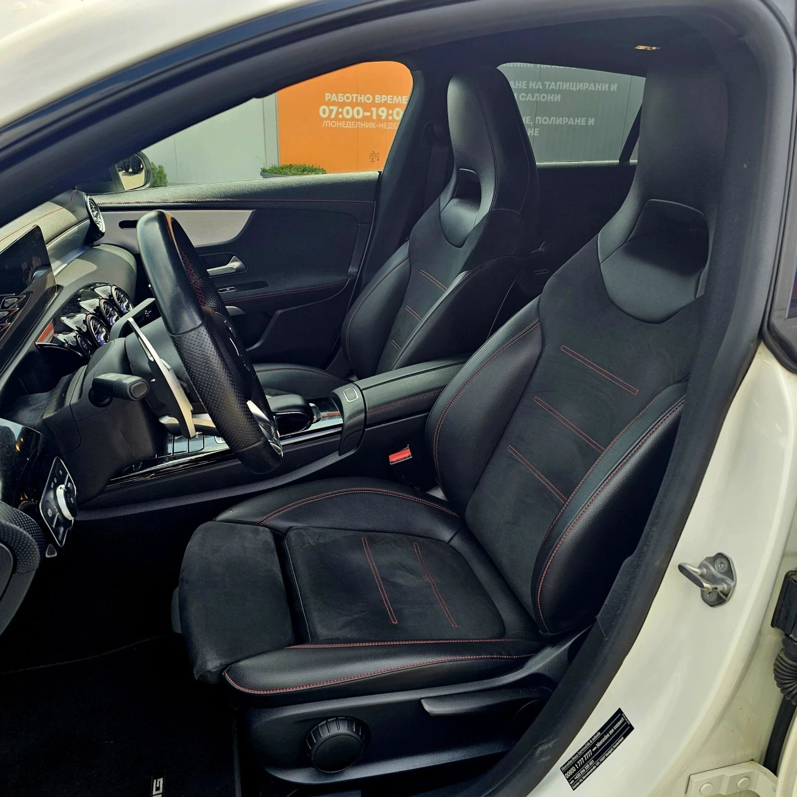 Mercedes-Benz CLA 220 AМG, снимка 12 - Автомобили и джипове - 54996748