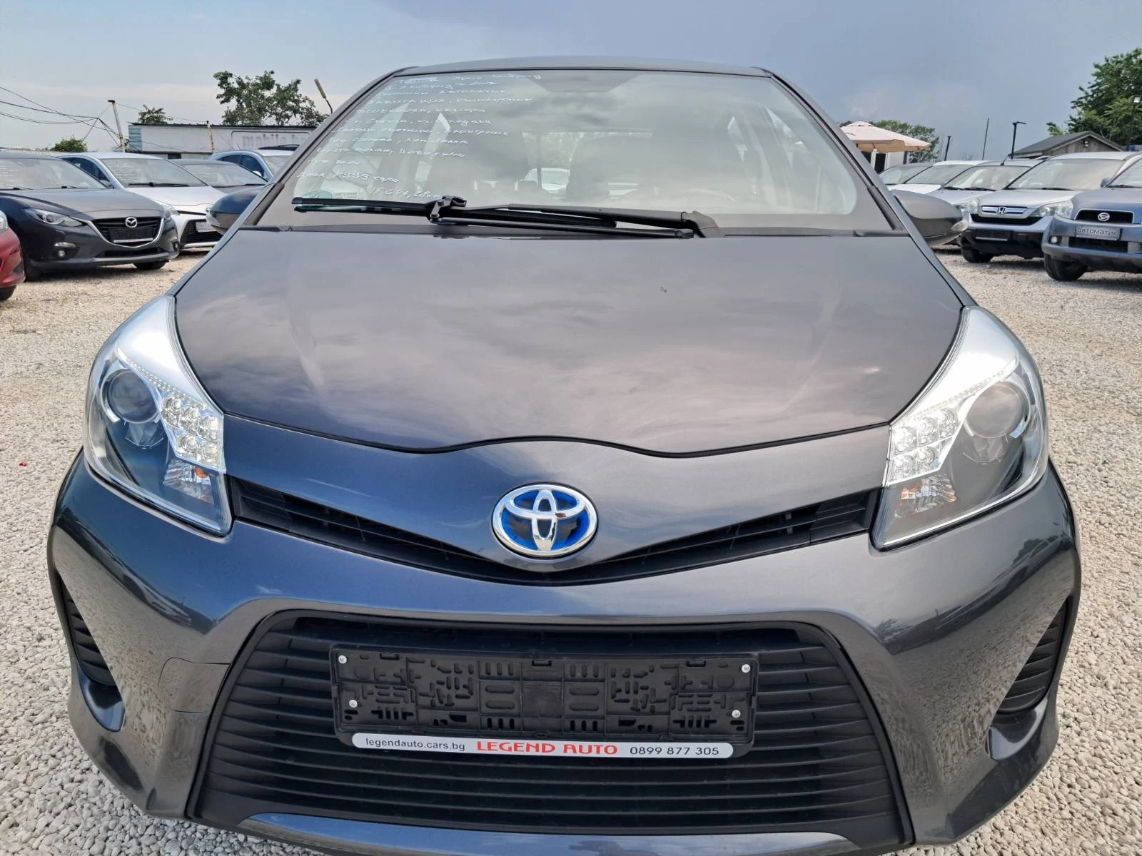 Toyota Yaris 1.5 HYBRID , снимка 2 - Автомобили и джипове - 55590785