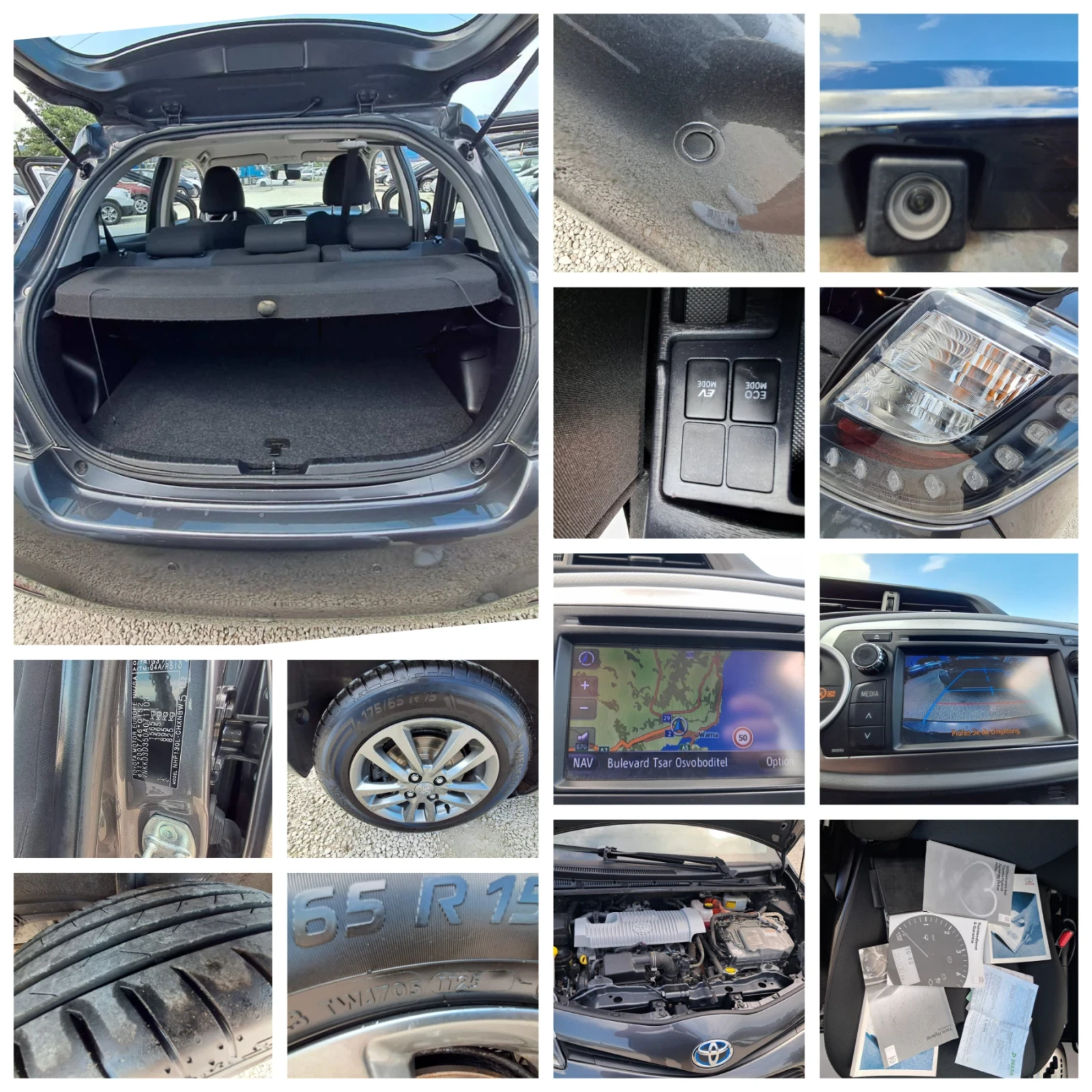 Toyota Yaris 1.5 HYBRID , снимка 14 - Автомобили и джипове - 55590785