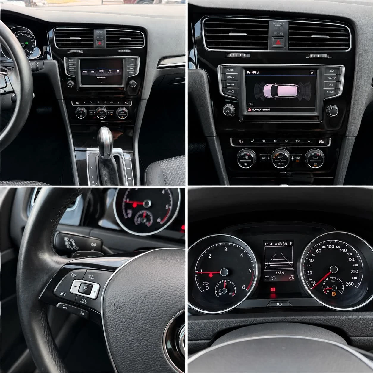 VW Golf Variant 2.0TDI DSG Navi Xenon Euro6b, снимка 14 - Автомобили и джипове - 55656190