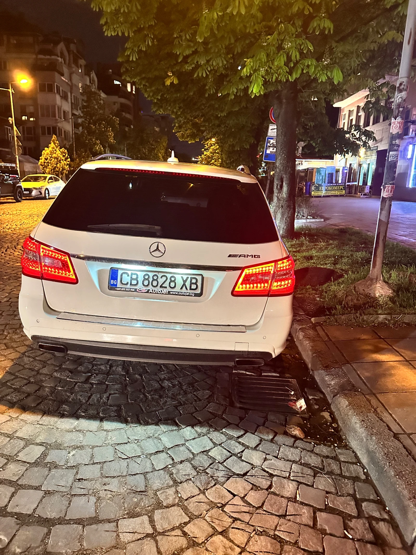 Mercedes-Benz E 350, снимка 11 - Автомобили и джипове - 55929992