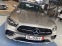 Обява за продажба на Mercedes-Benz E 300 E 4MATIC AMG ~87 000 лв. - изображение 1