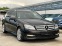 Обява за продажба на Mercedes-Benz C 350 CDI, 7G, AMG LINE-FACE-NAVI+ CAMERA, PANORAMA-KATO ~16 900 лв. - изображение 2