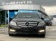 Обява за продажба на Mercedes-Benz C 350 CDI, 7G, AMG LINE-FACE-NAVI+ CAMERA, PANORAMA-KATO ~16 900 лв. - изображение 1