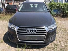 Audi Q3 2.0D, снимка 1