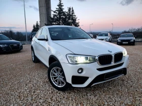 BMW X4 2.0D xDrive* КОМЕНТАР* ЛИЗИНГ, снимка 1