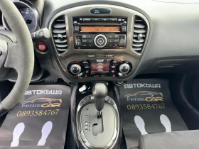 Nissan Juke 1.6i| 200kc| 4х4| НИЗМО| РЕАЛНИ КИЛОМЕТРИ, снимка 15