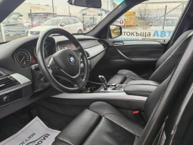 BMW X5 3.0 235 К.С. АВТОМАТ!КОЖА!4Х4 УНИКАТ - 17899 лв. - 29185119 | Car24.bg