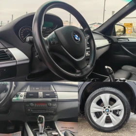 BMW X5 3.0 235 К.С. АВТОМАТ!КОЖА!4Х4 УНИКАТ - 17899 лв. - 29185119 | Car24.bg