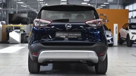 Opel Crossland X 1.2 Turbo 120 Anniversary | Mobile.bg    3