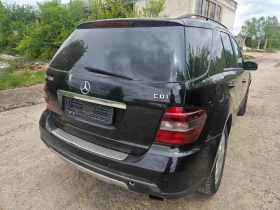 Mercedes-Benz ML 280 Ml280cdi-190ks-2006god-4matik | Mobile.bg    8