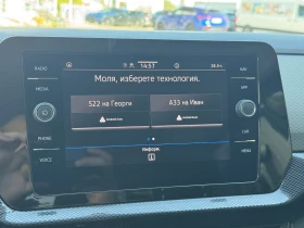 VW T-Cross Life Plus 1.5 TSI OPF DSG, снимка 13