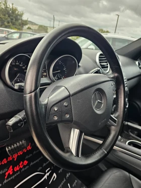 Обява за продажба на Mercedes-Benz ML 320 CDI, 224к.с., Edition  ~15 900 лв. - изображение 11