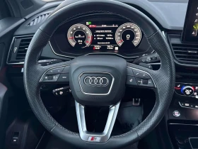 Audi Q5 * Technik * CARFAX * ЦЕНА ДО БГ, снимка 7
