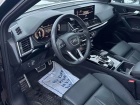 Audi Q5 * Technik * CARFAX * ЦЕНА ДО БГ, снимка 6